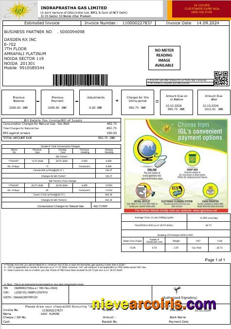 India IGL business utility bill